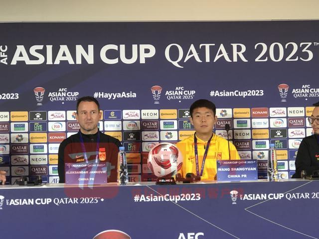 1705833395210074602.jpg 微信图片_20240121183221.jpg